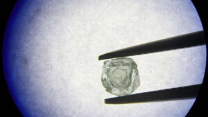 Qual o diamante mais raro do mundo?